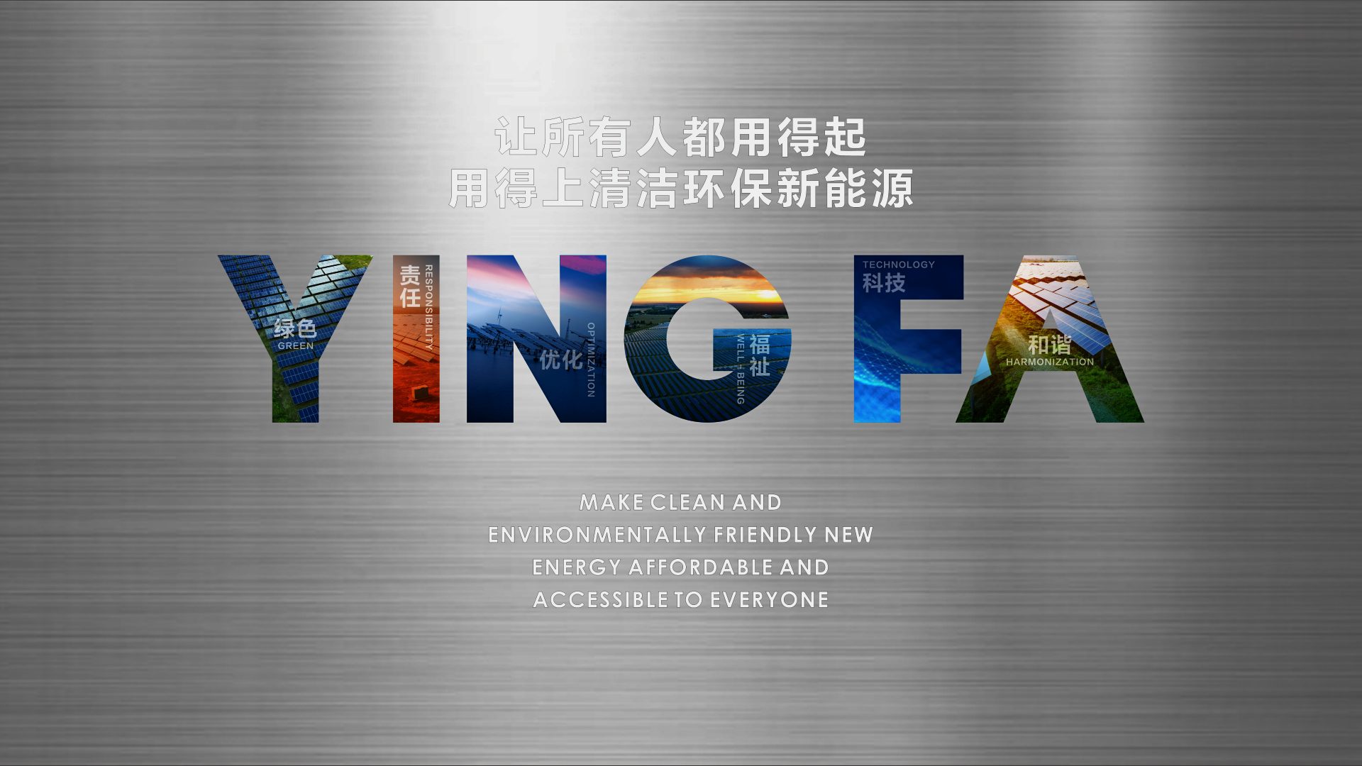 9 尾厅-改尺寸1118 方案2定-zhuan_副本.jpg