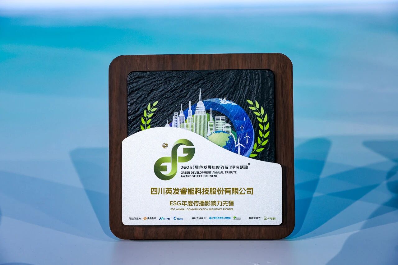 1761720533159870.jpg 1761720533159870.jpg