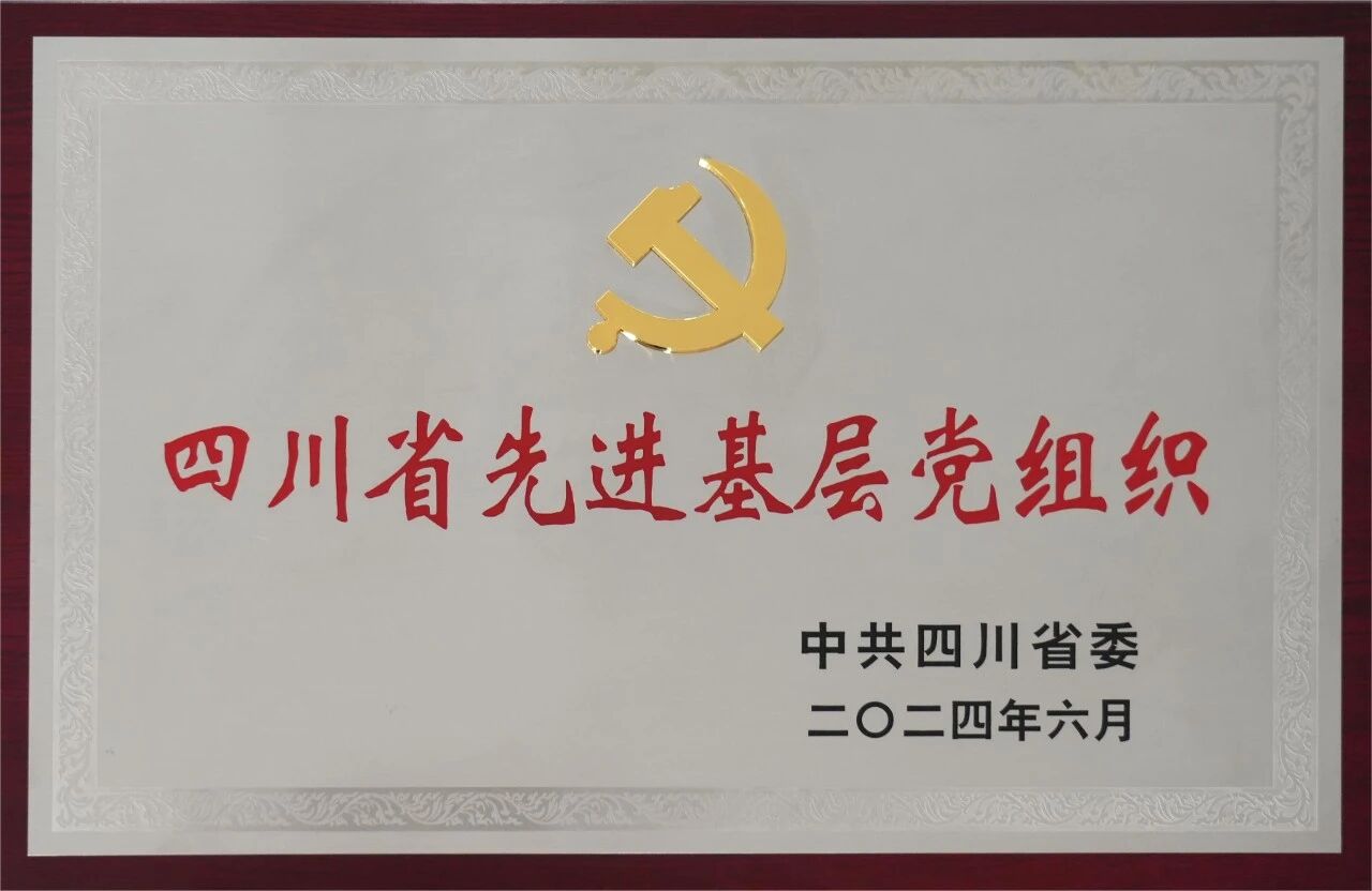 1783299208697721.jpg